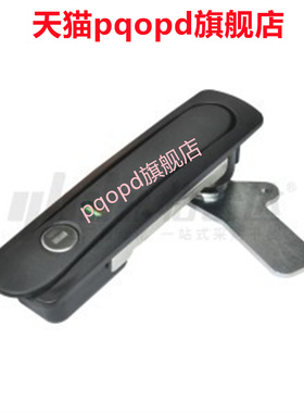 带锁芯XAX81树脂型防水平面锁 把手拉起转动式 PQOPD