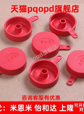 圆形硅胶加厚防尘全包基准保护盖现货供应汽车检具专用标准件配件