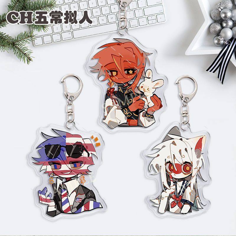 五常周边亚克力钥匙扣瓷霓虹挂件