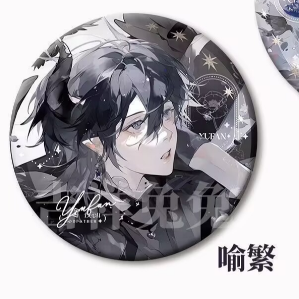 放学等我陈景深喻繁吧唧徽章周边