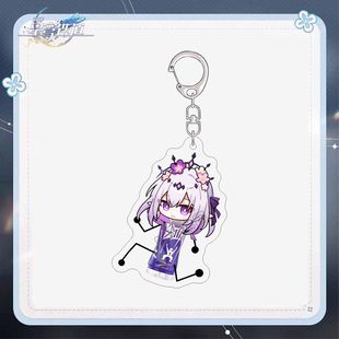崩h星铁游戏周边钥匙扣搞怪那刻夏翁法罗斯尖叫跑开书包挂件