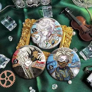 第五人格守夜人先知典狱长入殓师人格动漫游戏周边徽章胸针谷子