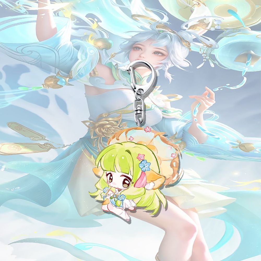 公孙离联动涂山容容挂件钥匙扣