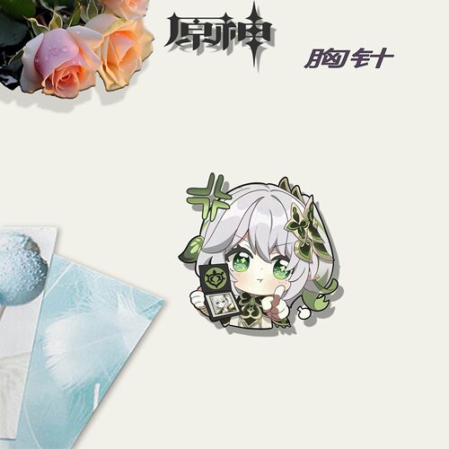 芙宁娜草神雷电将军钟离周边胸针