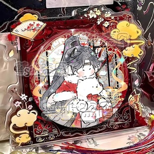 刘辩代号鸢Q版新年吧唧左慈袁基胸针徽章傅融孙策谷子痛包挂件女