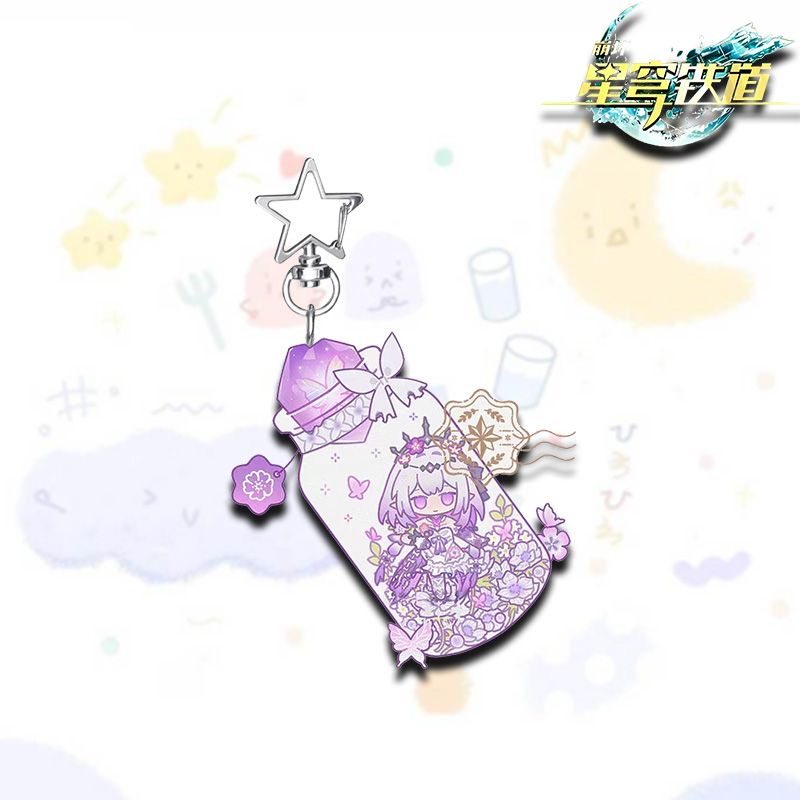 星铁翁法罗斯那刻夏挂件钥匙扣