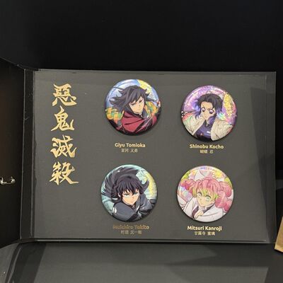 瑞幸鬼灭之刃周边吧唧谷子徽章