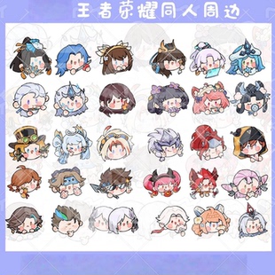 新款王者荣耀周边同人系列马可波罗孙策周瑜狄仁杰周边徽章挂件