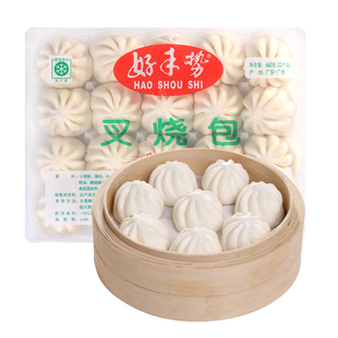 好手势叉烧包660g