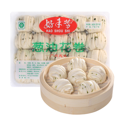 好手势葱油花卷660g
