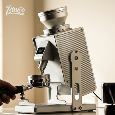 Bincoo酷鹰电动磨豆机八星大锥刀专业手冲意式咖啡研磨机家用商用
