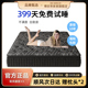 独立弹簧床垫家用乳胶记忆棉软床垫加厚30cm硬垫零压席梦思