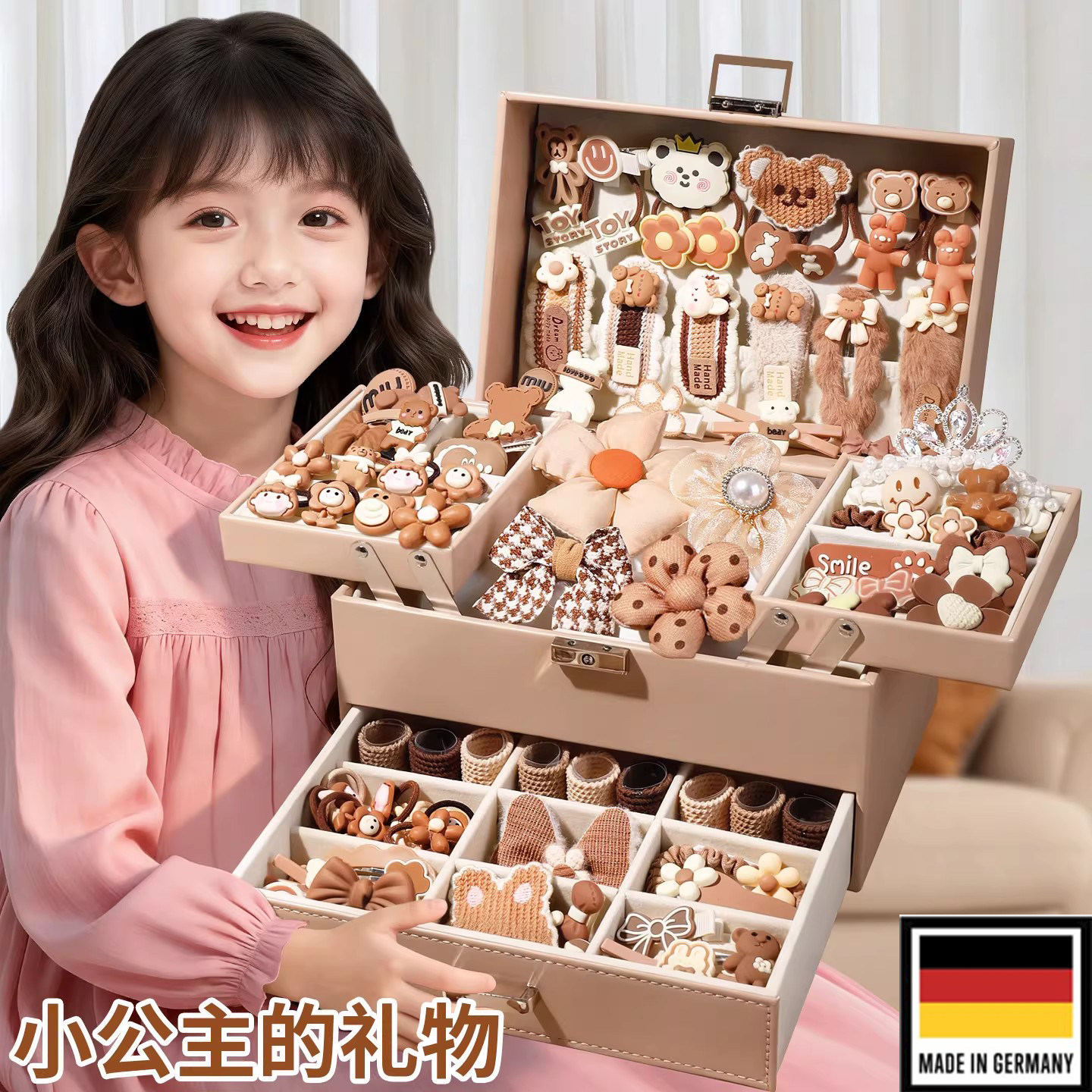 全套发饰礼盒小公主首饰过家家玩具女孩头饰收纳盒套装生日礼物