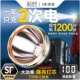 头灯强光充电超亮头戴式 2025新款 感应夜钓鱼赶海照明矿灯工地专用