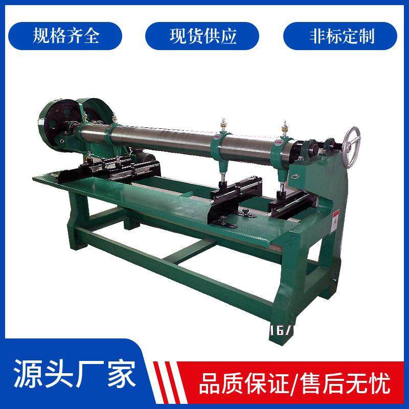 厂家现货供应2500型纸箱开槽机四联切角开槽机瓦楞纸箱开槽切角机,包装,纸箱,淘宝优惠券,粉丝福利购,淘宝优惠卷