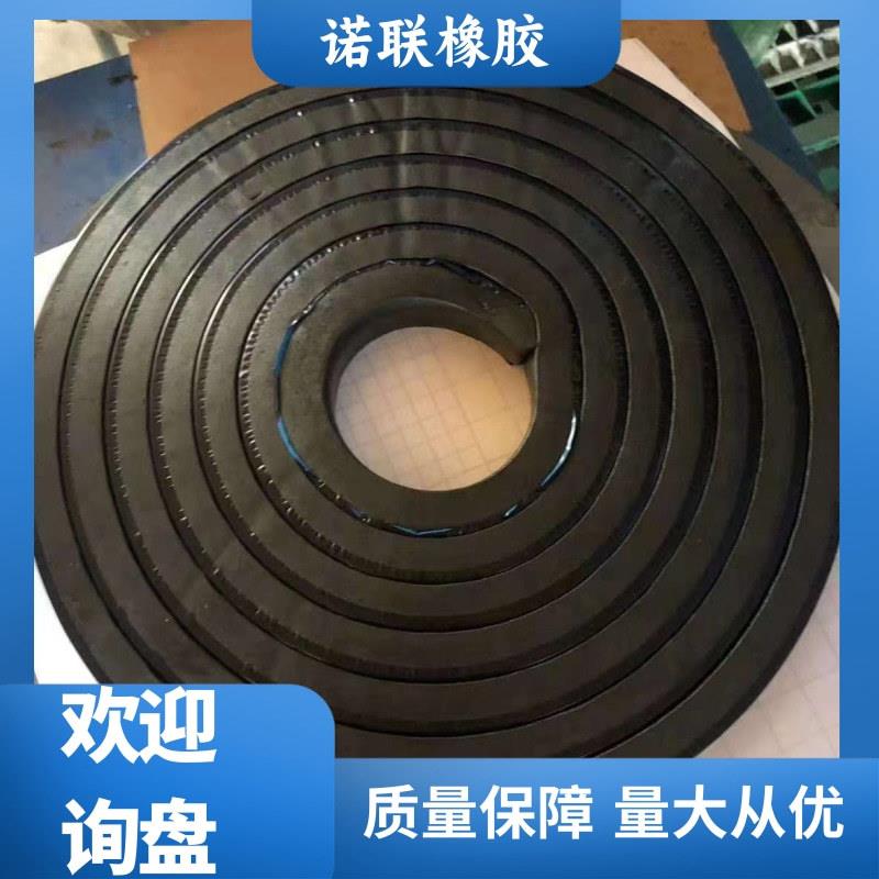 腻子型遇水膨胀橡胶止水条PZ止水条腻子止水条自粘密封橡胶条