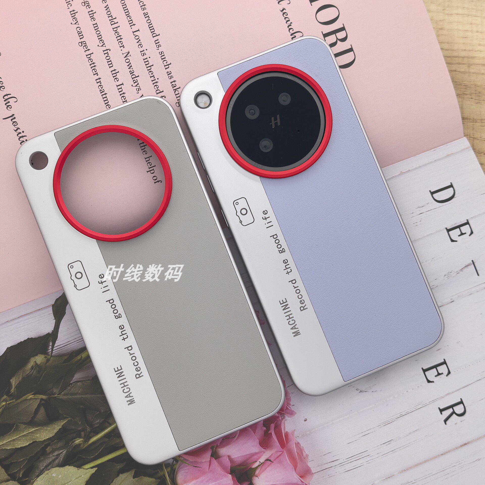 OPPOfindX8S/FindX8Ultra手机壳