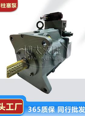 原装145-0024-60428震雄变量泵100-00变量柱塞泵