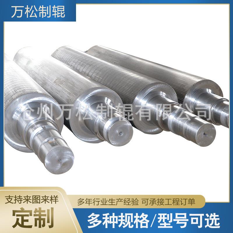 合金瓦楞辊单面机碳化钨内吸硬质印刷机胶面内吸式设计