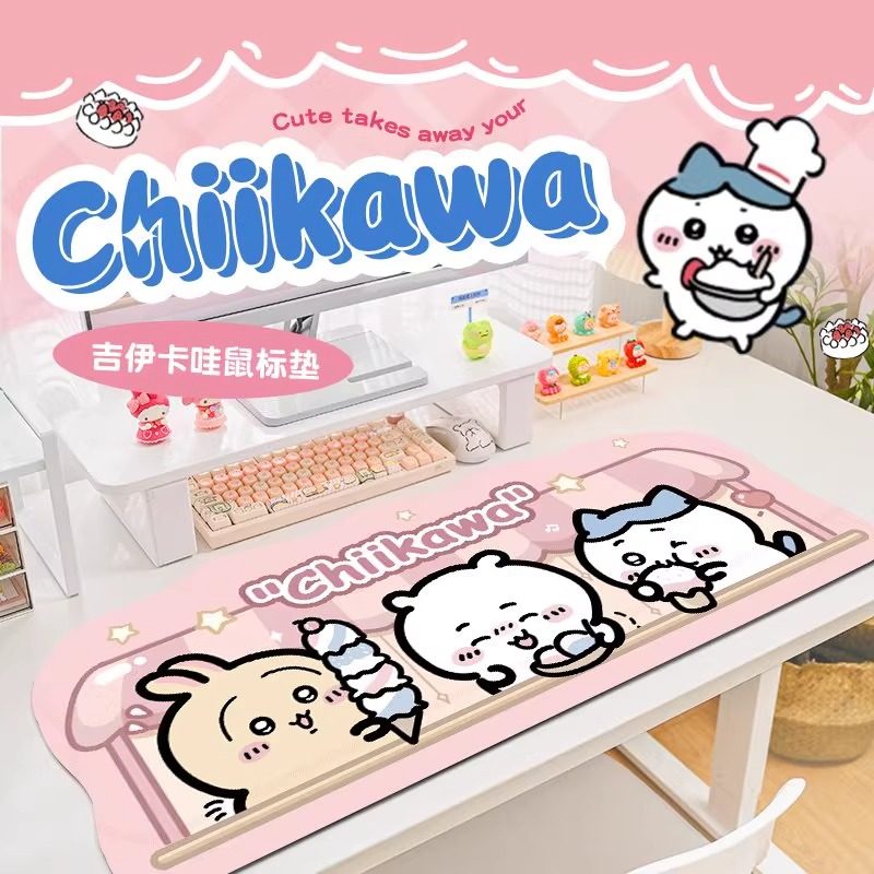 chiikawa超大吉伊卡哇鼠标垫