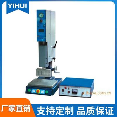 东莞15khz6000w超声波塑料焊接机非标汽车仪表盘超声波焊接机