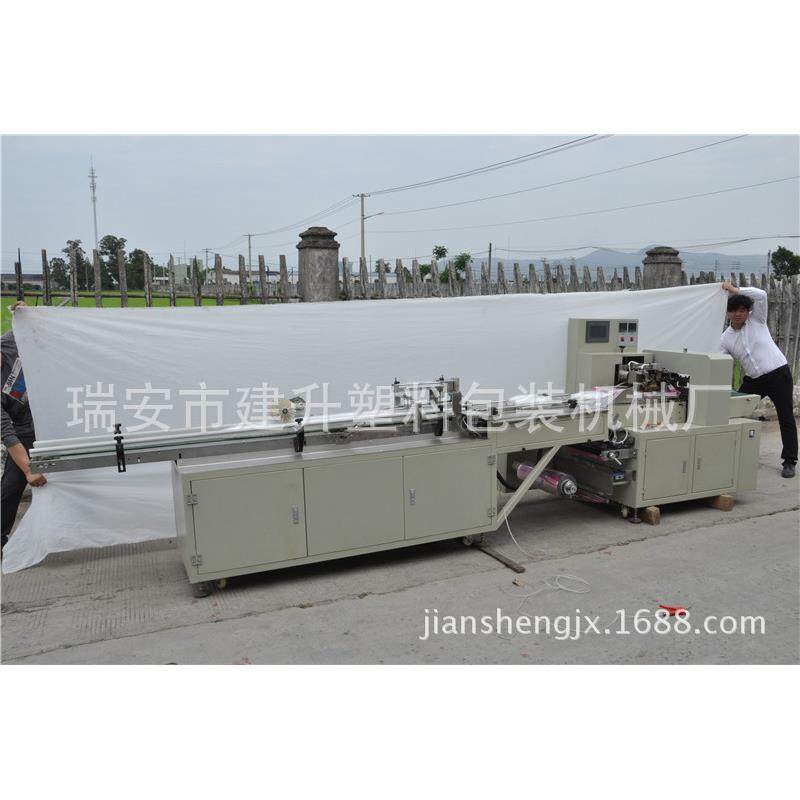 一次性口杯自动点数包装机（可包装PE膜）杯子包装机,办公设备/耗材/相关服务,包装机,淘宝优惠券,粉丝福利购,淘宝优惠卷