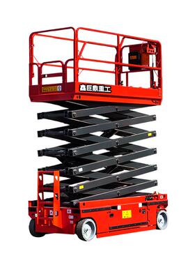 全自动剪叉式升降平台12米高空作业车10m登高车14自行走升降机