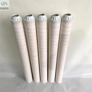 滤芯厂家供应过滤器滤芯HC8900FK39HNR稀油站过滤器滤芯