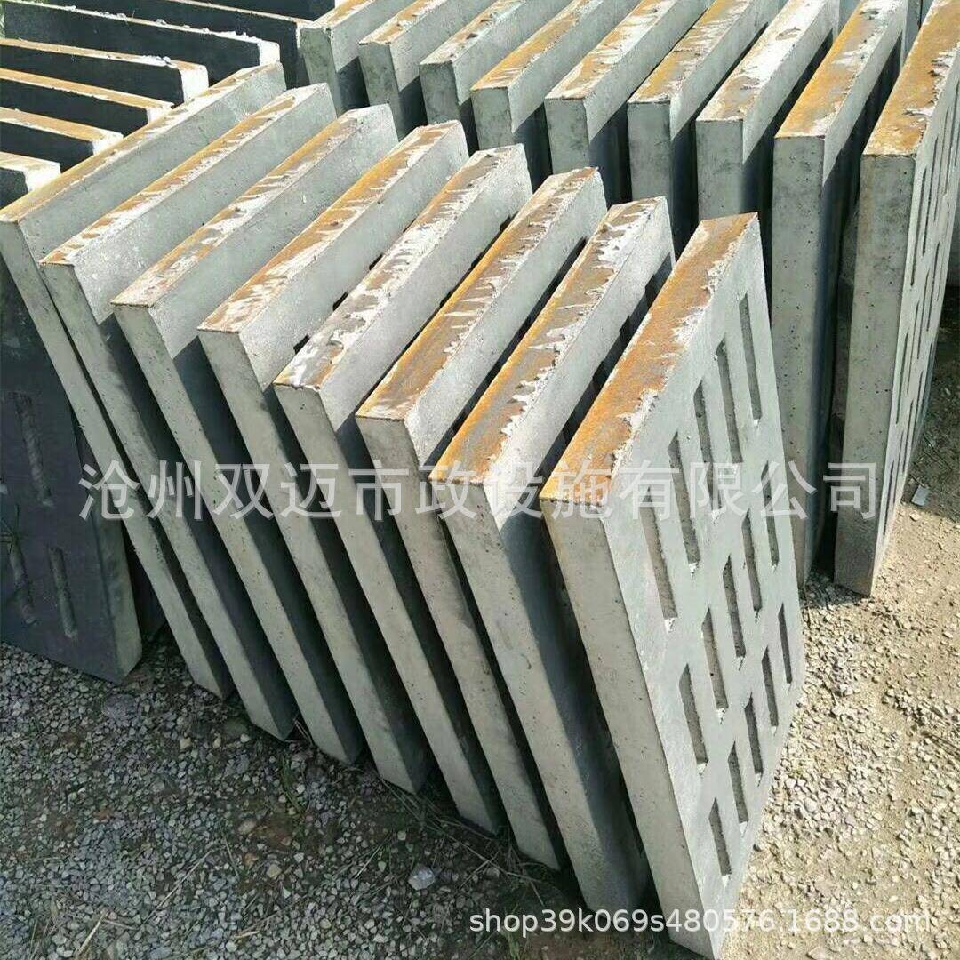 水泥沟盖板混凝土沟盖板排水沟篦子钢纤维混凝土预制雨水篦子