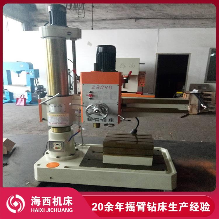 摇臂钻床Z3040_钻孔40mm_进给自进走刀_钻床多级变速_机械变速