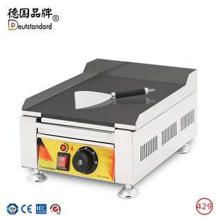 扒炉电扒炉迷你扒炉小型煎烤牛扒机烤鱿鱼铁板烧手抓饼机铁板烧机