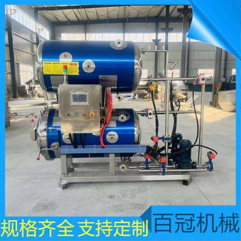 粽子高温蒸汽水浴杀菌锅真空包装粽子杀菌设备粽子高温高压杀菌锅,清洗/食品/商业设备,其他食品加工设备,淘宝优惠券,粉丝福利购,淘宝优惠卷