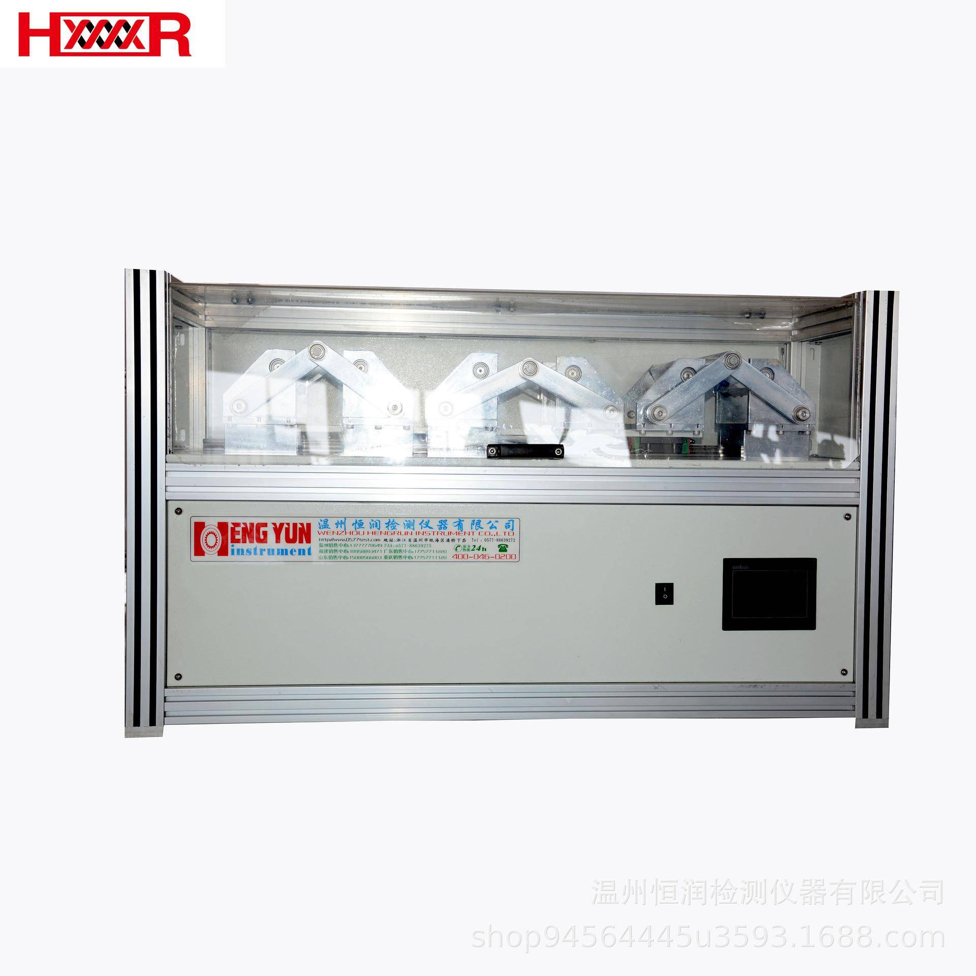 HY-8036B鞋底弯折试验机大底鞋材弯曲耐折测试仪鞋底检测仪器包邮