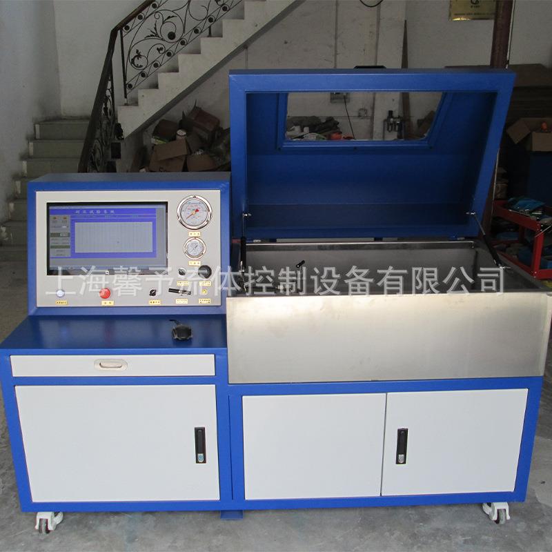 供应航天航空阀门超高压耐压爆破试验台400mpa软管爆破试验台