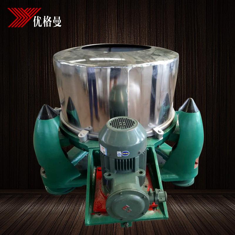 不锈钢三足离心机全新水果离心脱水机实验室小型三足离心机厂家