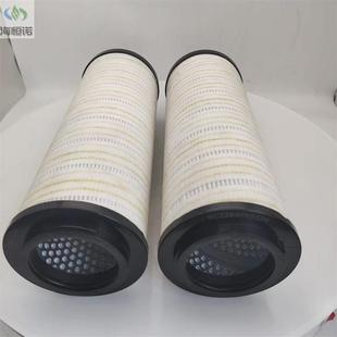 厂家现货HC8900FK39HNR空压机滤芯稀油站过滤器滤芯