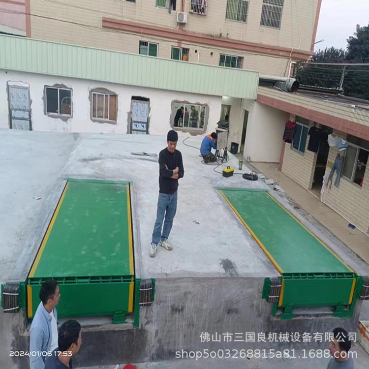 10吨固定登车桥固定式登车桥使用说明固定登车桥操作规程