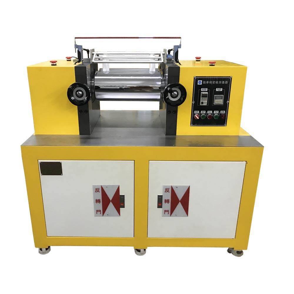 东莞XH-401CE-120双滚筒混合机开放式炼胶机,清洗/食品/商业设备,其他食品加工设备,淘宝优惠券,粉丝福利购,淘宝优惠卷