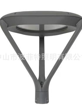 30W50WLED庭院灯道路景观灯现代简约精致庭院灯头