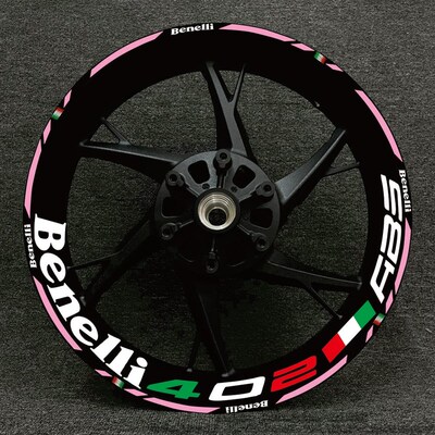 新款机车贝纳利飓风龙卷风402R 302R 752改装轮毂贴钢圈反光贴纸