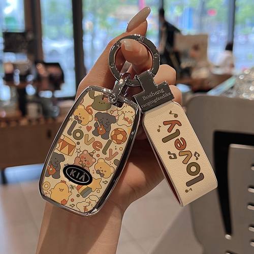 起亚k3钥匙套智跑卡通k5/k2/k4/kx3/kx5/kxcross福瑞迪狮铂拓界车