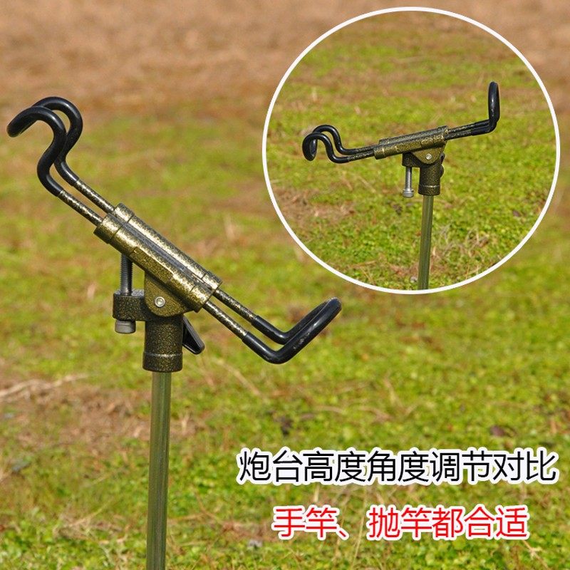 全金属单腿支架地插外礁石矶钓岩石裂缝炮台架石鲷架外礁重矶竿架