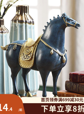 马摆件创意客厅电视柜大号招财玄关酒柜桌面装饰办公桌生肖马摆设