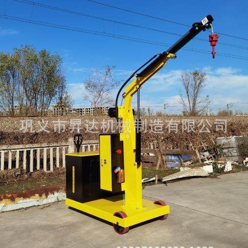 电动行走1-2吨移动液压小吊机充电式移动小吊车便携式单臂起重机