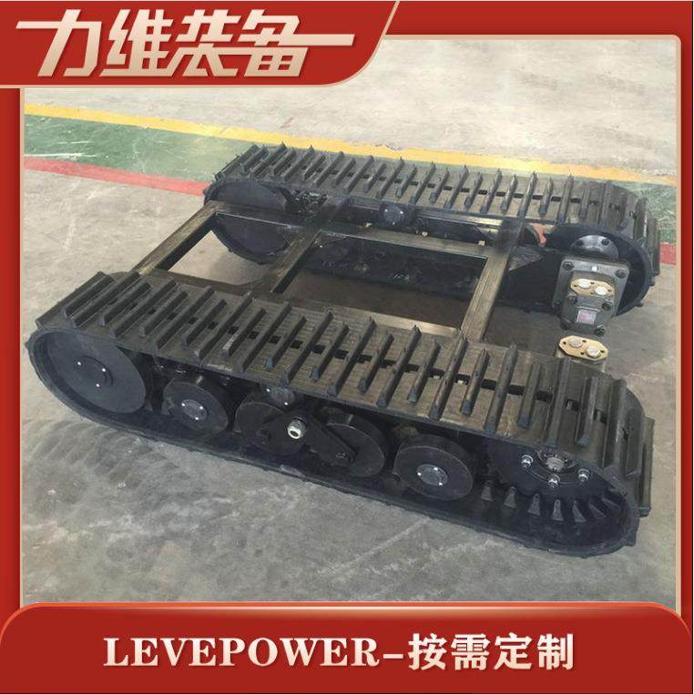 厂家供应液压履带底盘橡胶履带底盘电动橡胶履带底盘,搬运/仓储/物流设备,其他起重搬运设备,淘宝优惠券,粉丝福利购,淘宝优惠卷