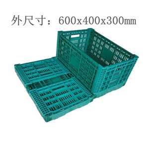 周转箩筐菜萝胶框收纳式 供应塑料折叠式 物流水果蔬菜筐周转箱框子