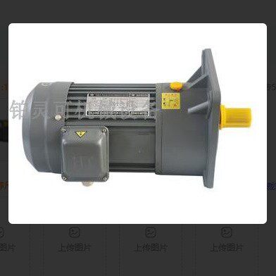 HT减速电机THREE-PHASE ASYNC HRONOUS MOTOR 1.5KW 2HP 220/380V