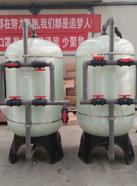 商用净水机一体化纯净水处理设备 5吨大型河水反渗透净水设备