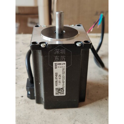 57HSE22雷赛闭环步进电机 leisai leadshine同步马达4.0A/1.8°