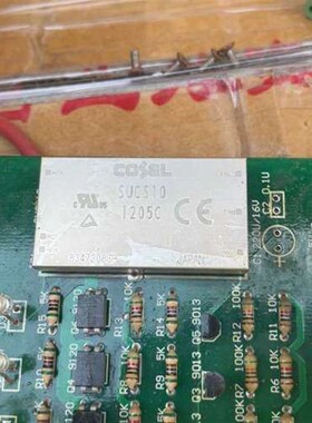 议价sucs10       1205c  dc9v-18v转5